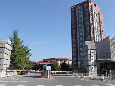 北京中國昌平政法大學堵漏工程項目