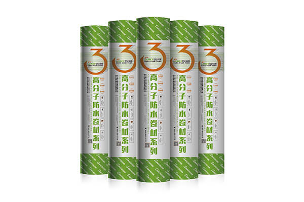 北京SPM 高分子自粘膠膜防水卷材