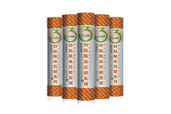 北京HLS-110SBS彈性體改性瀝青防水卷材