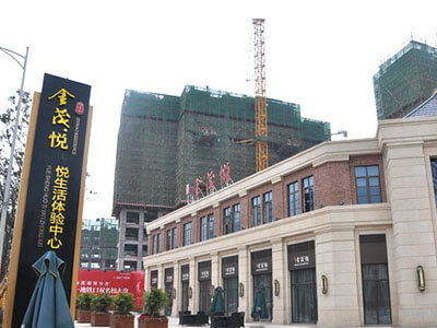 北京簡單介紹關(guān)于聚乙烯丙綸復合防水卷材