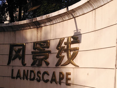 1598232953300275.jpg 38.jpg